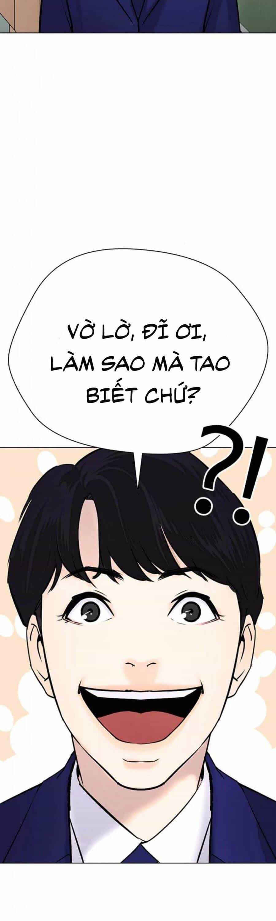 Desire Diary - Chương 17 - ảnh 107