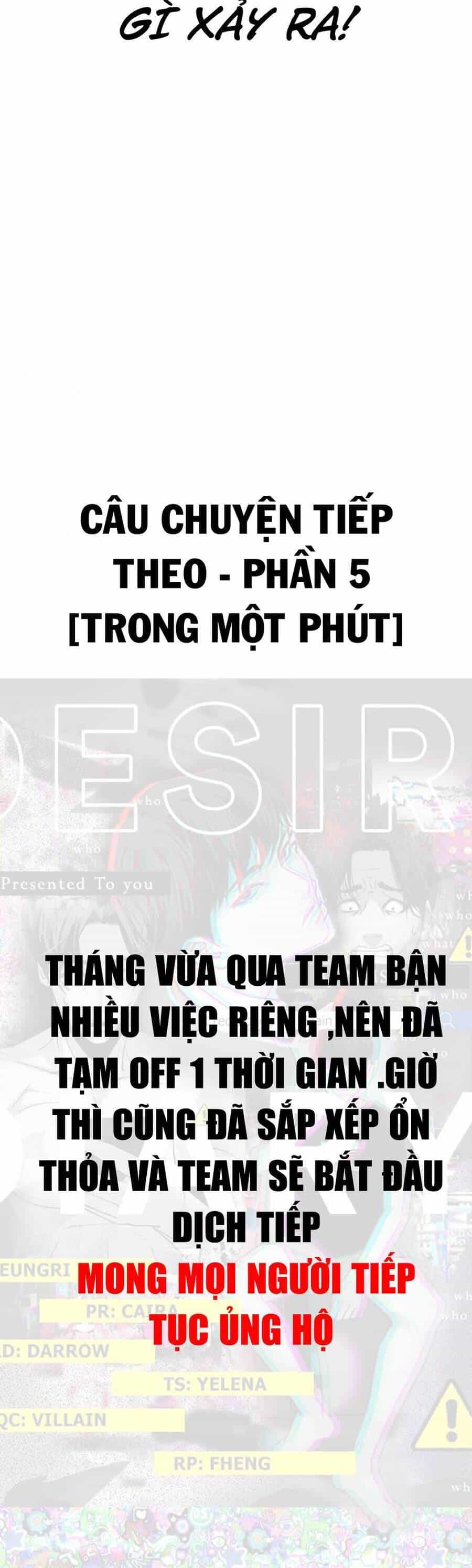 Desire Diary - Chương 17 - ảnh 111