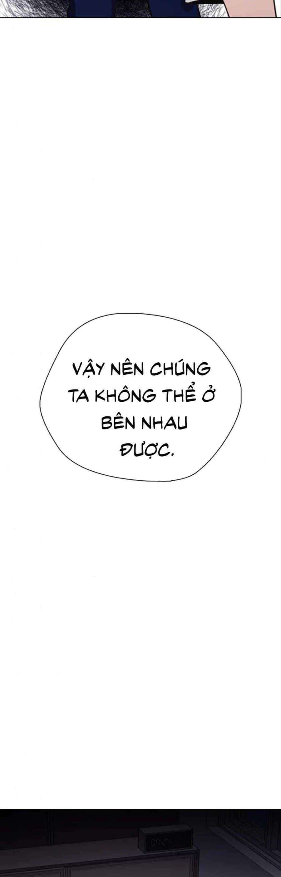Desire Diary - Chương 17 - ảnh 14