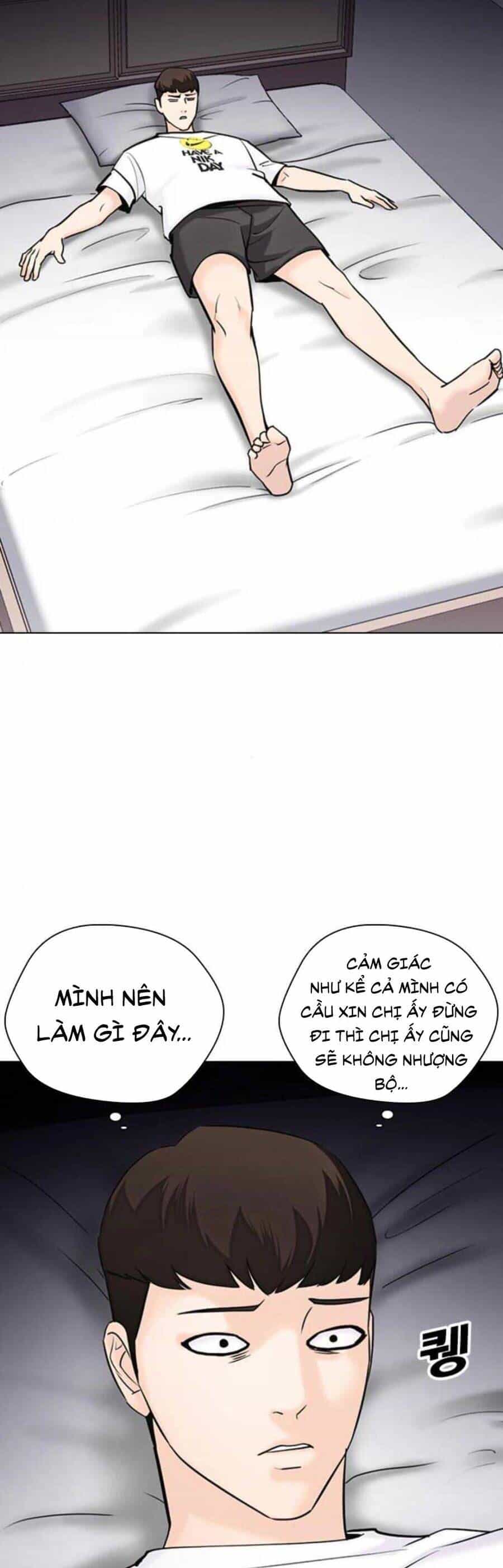 Desire Diary - Chương 17 - ảnh 15