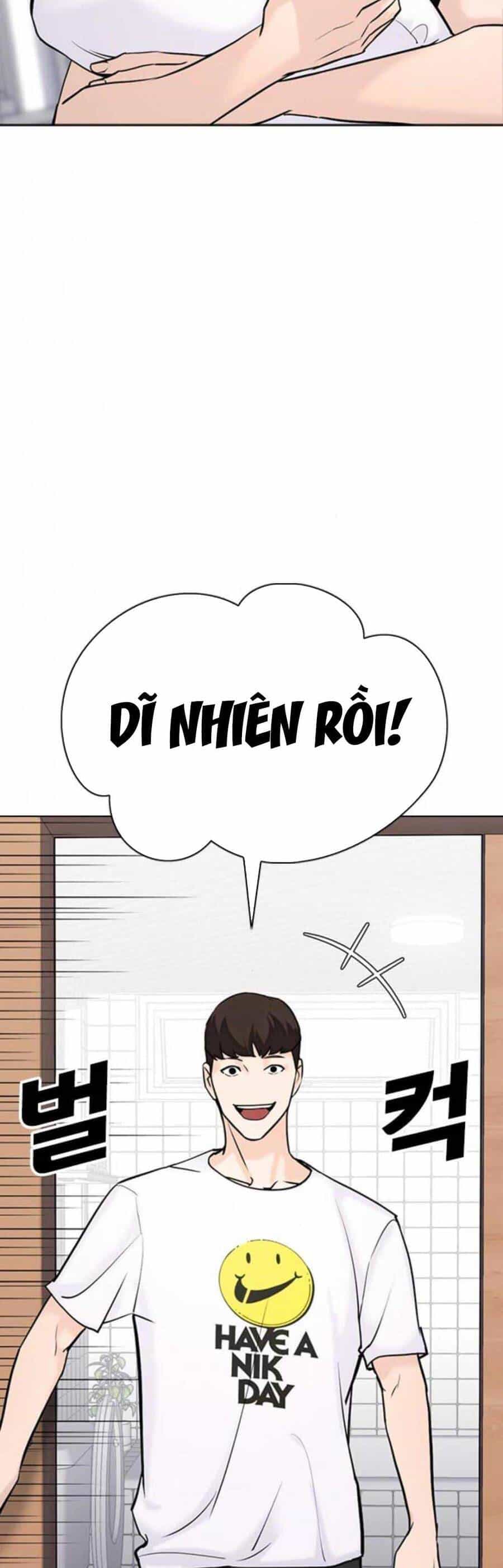 Desire Diary - Chương 17 - ảnh 18