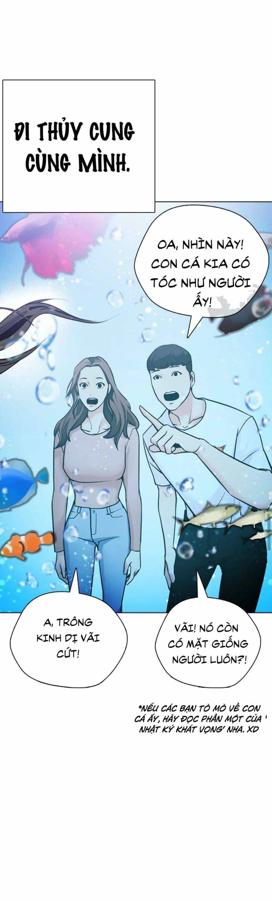 Desire Diary - Chương 17 - ảnh 27