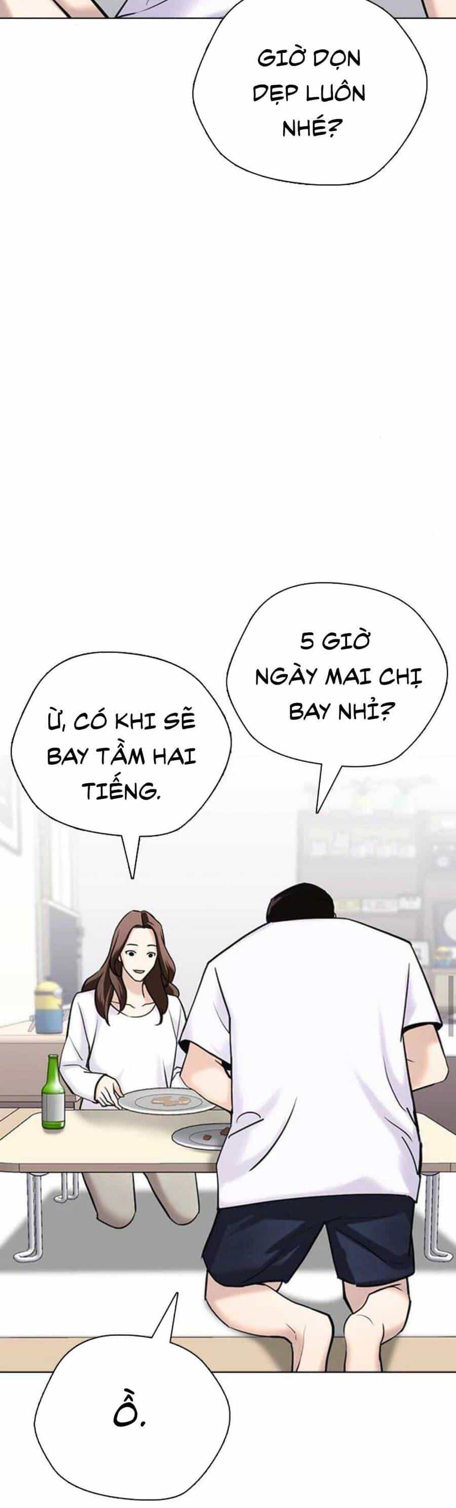 Desire Diary - Chương 17 - ảnh 33