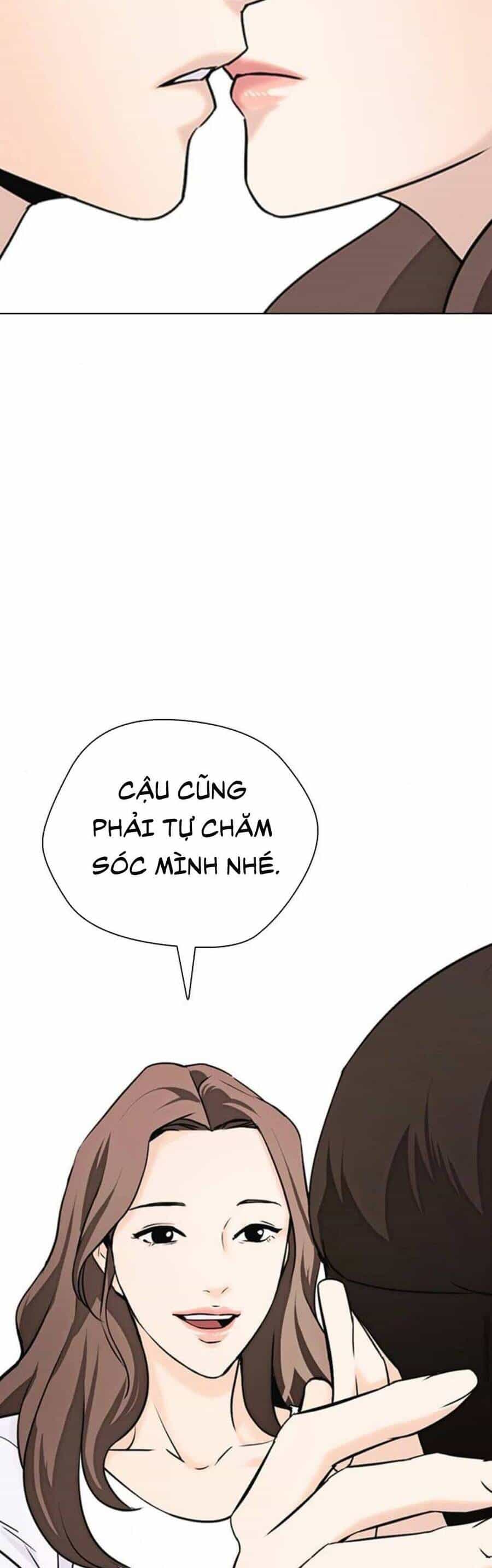 Desire Diary - Chương 17 - ảnh 43