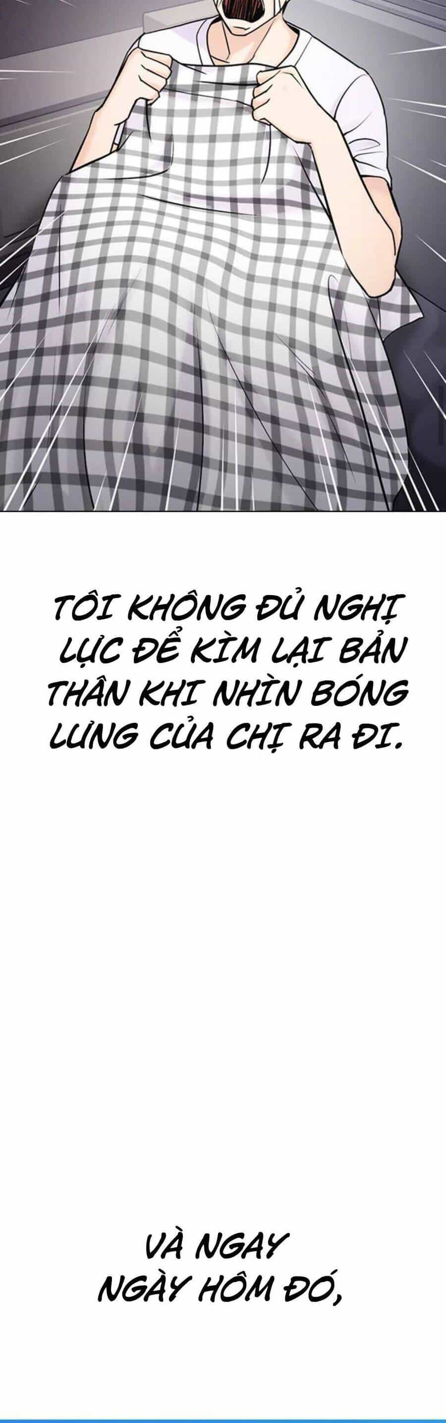Desire Diary - Chương 17 - ảnh 46