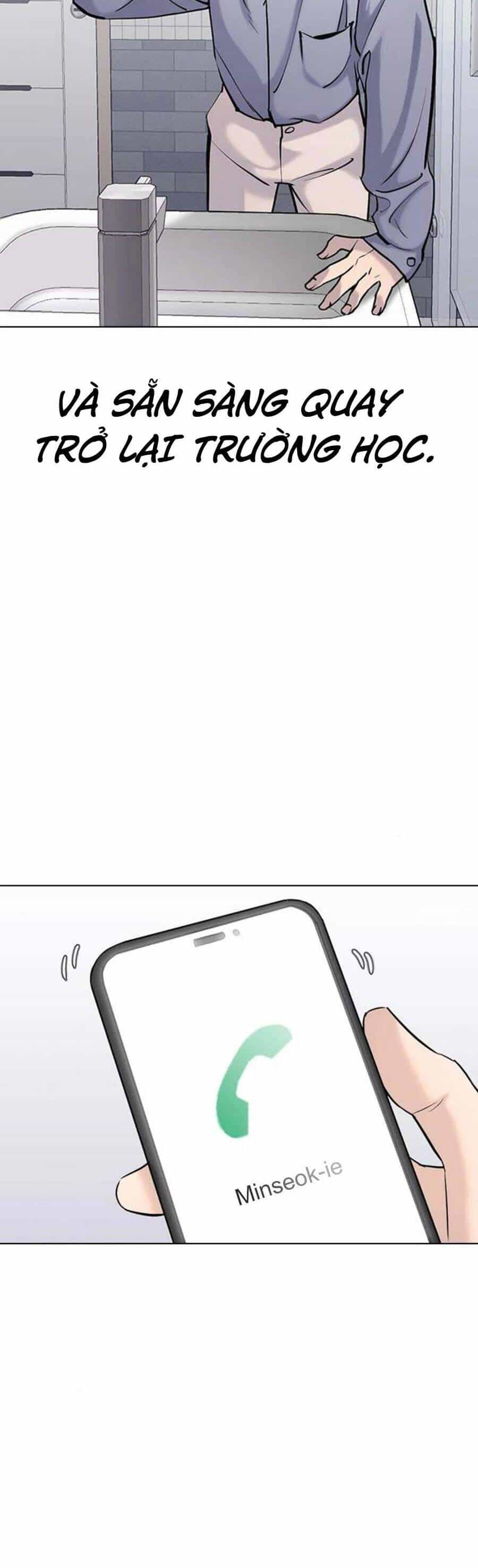 Desire Diary - Chương 17 - ảnh 62