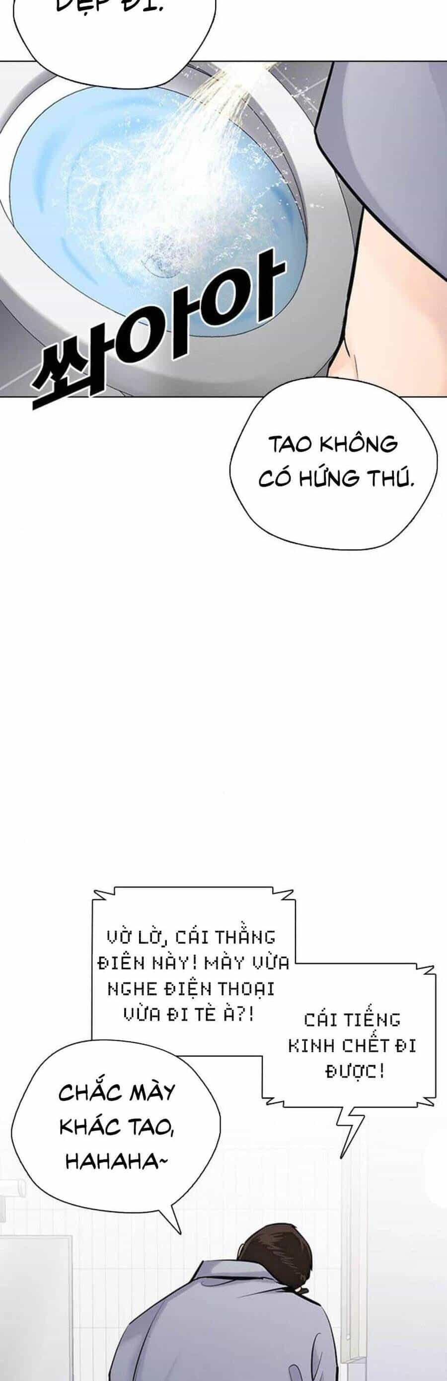 Desire Diary - Chương 17 - ảnh 64