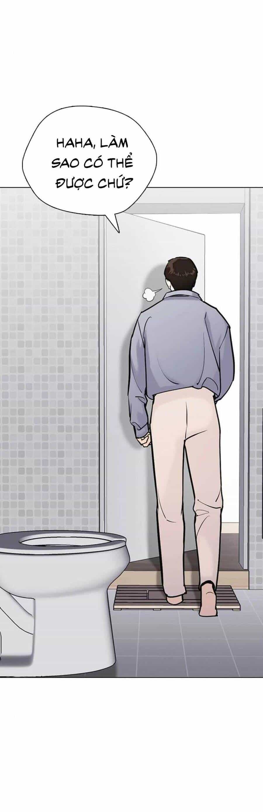 Desire Diary - Chương 17 - ảnh 68