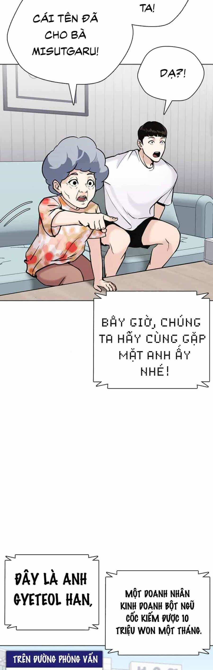 Desire Diary - Chương 17 - ảnh 82