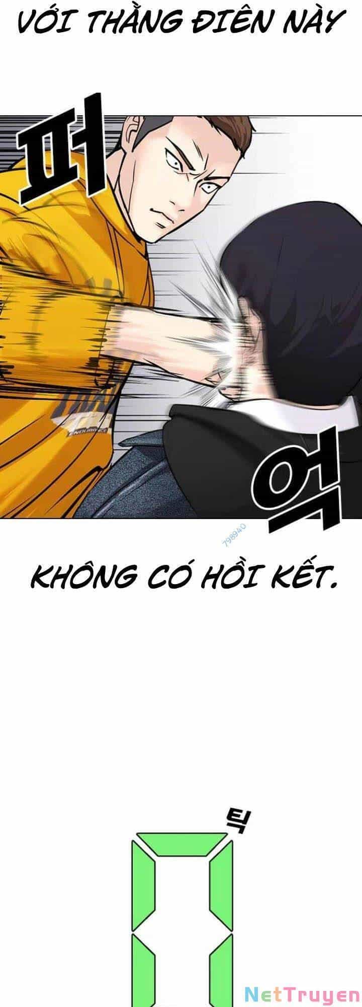 Desire Diary - Chương 19 - ảnh 2