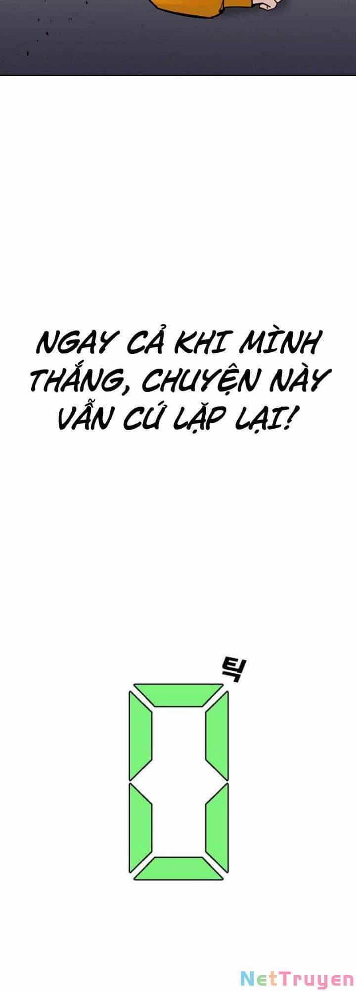 Desire Diary - Chương 19 - ảnh 29