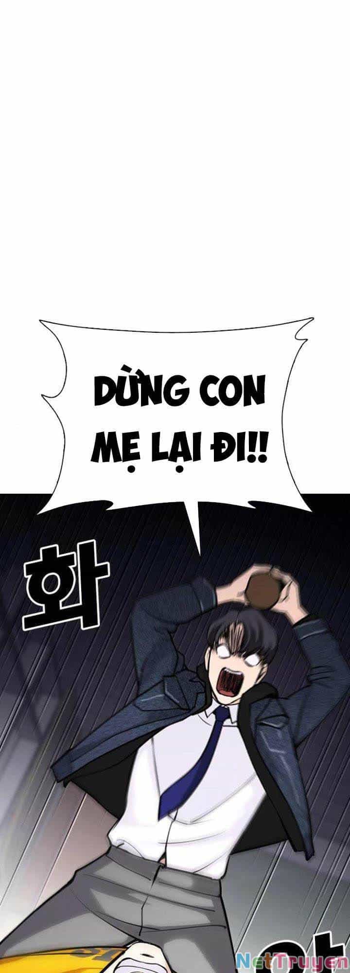 Desire Diary - Chương 19 - ảnh 31