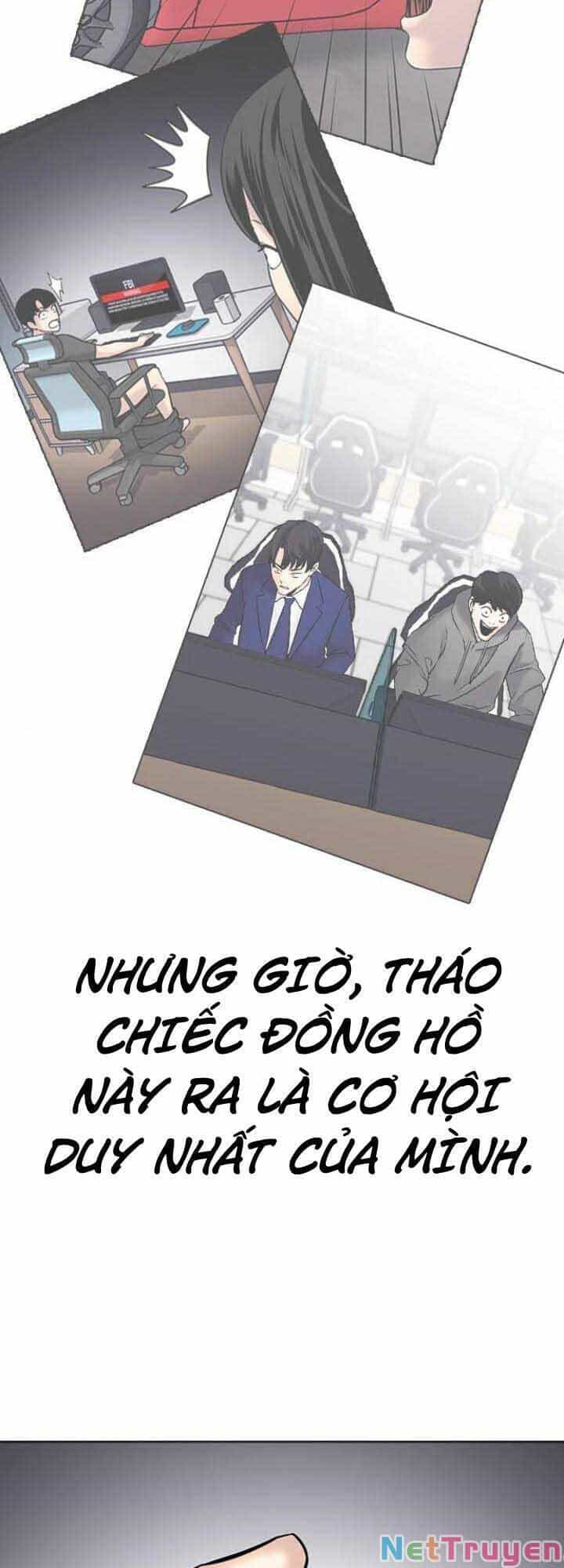 Desire Diary - Chương 19 - ảnh 53