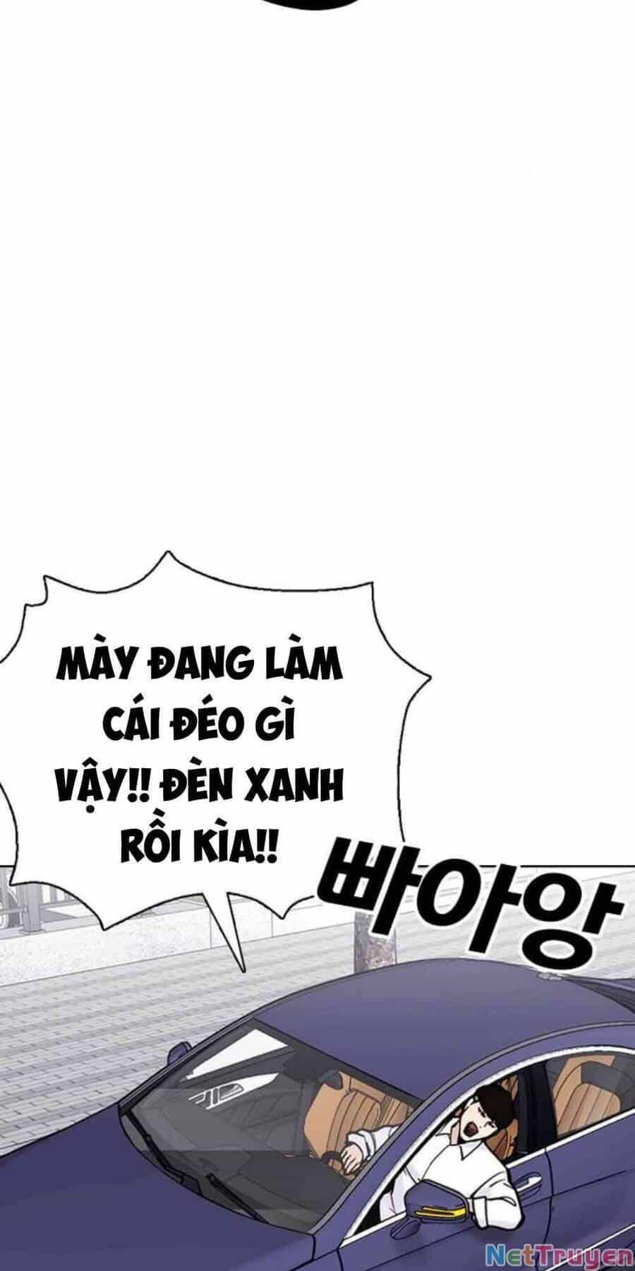 Desire Diary - Chương 20 - ảnh 17