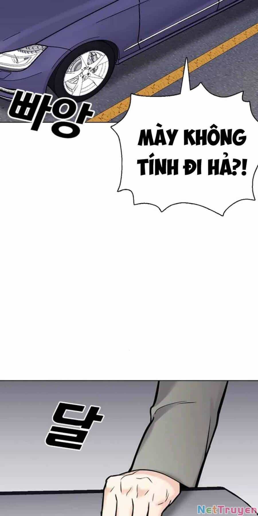 Desire Diary - Chương 20 - ảnh 18