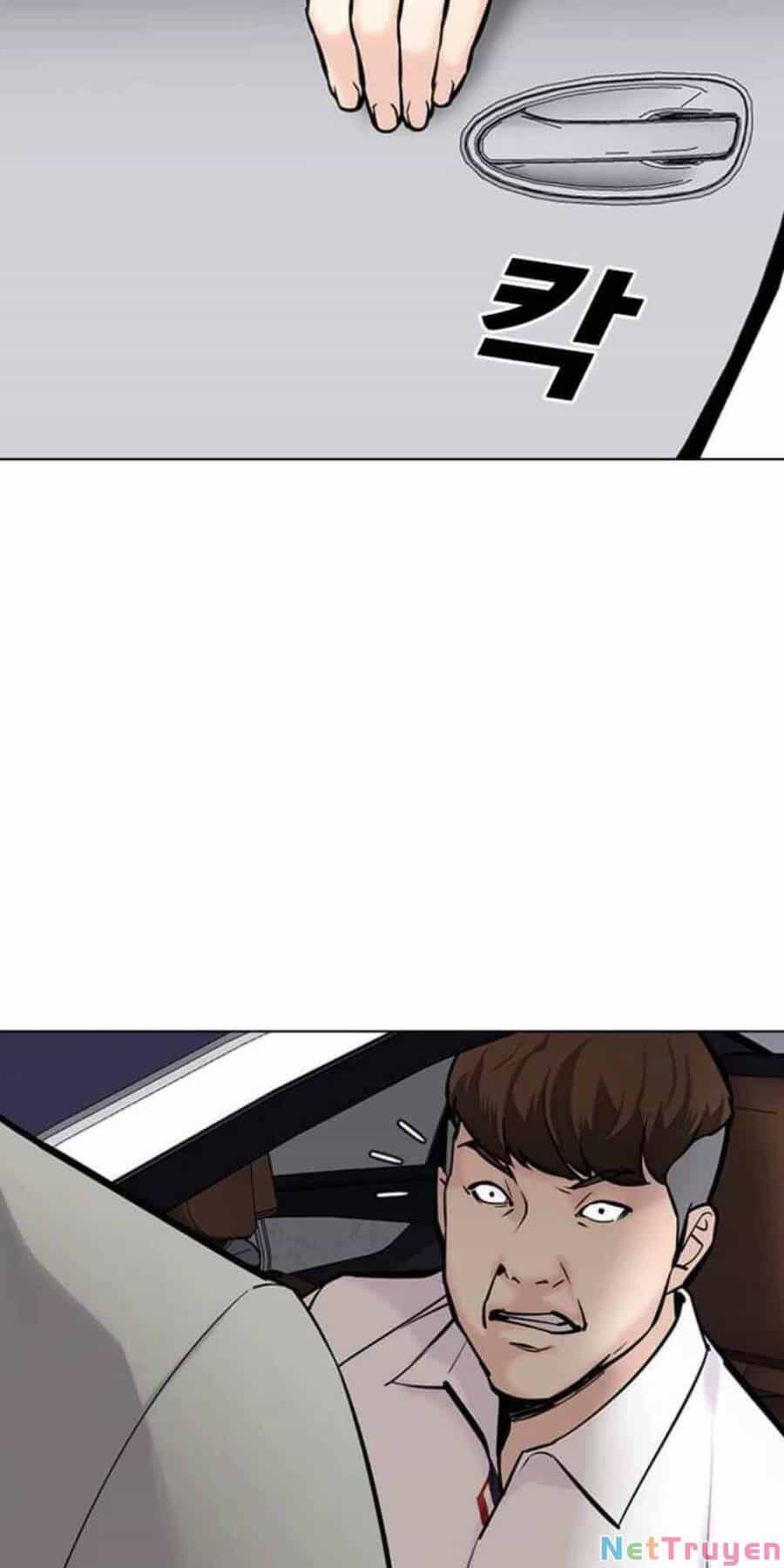 Desire Diary - Chương 20 - ảnh 19
