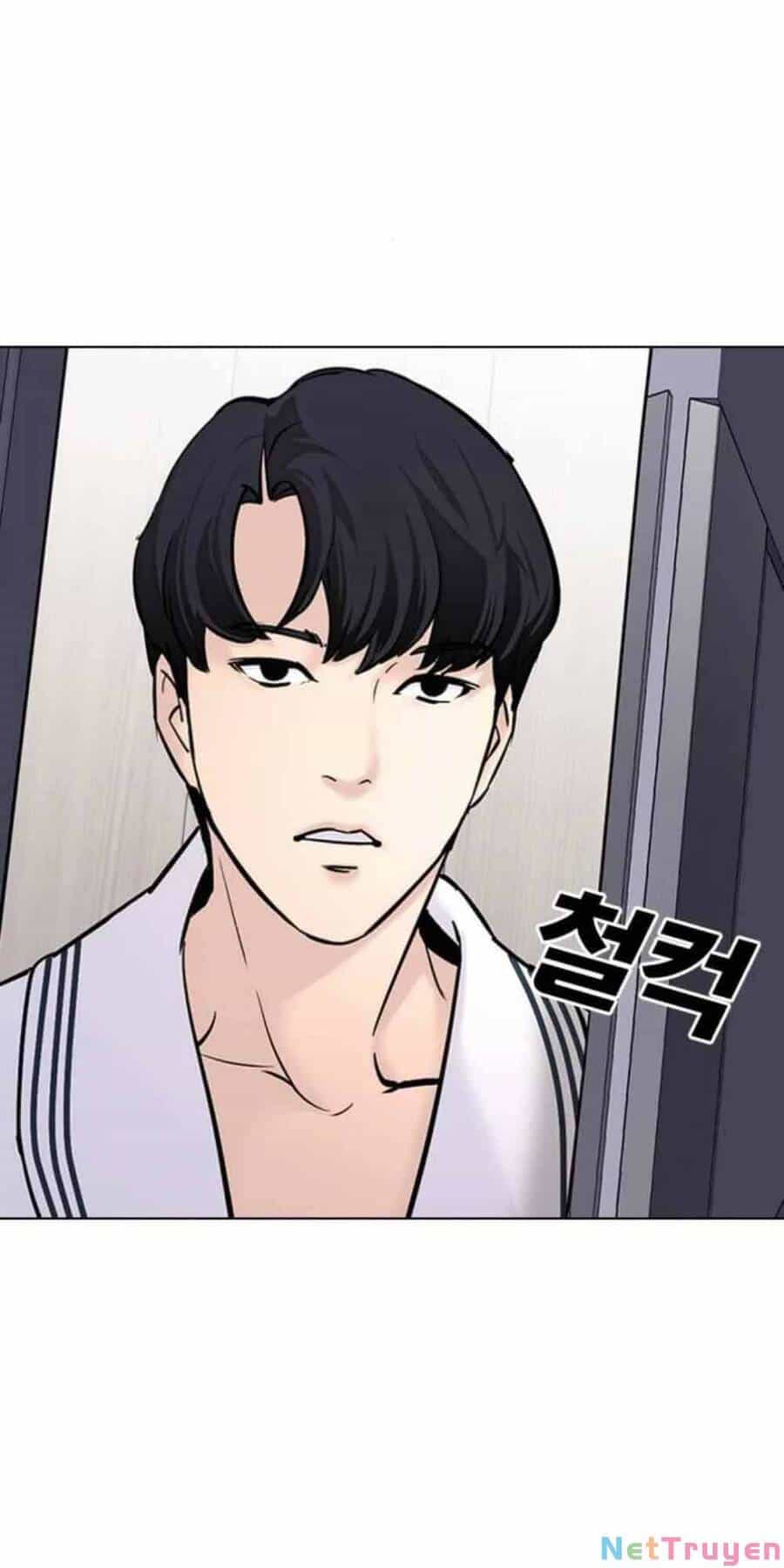 Desire Diary - Chương 20 - ảnh 53