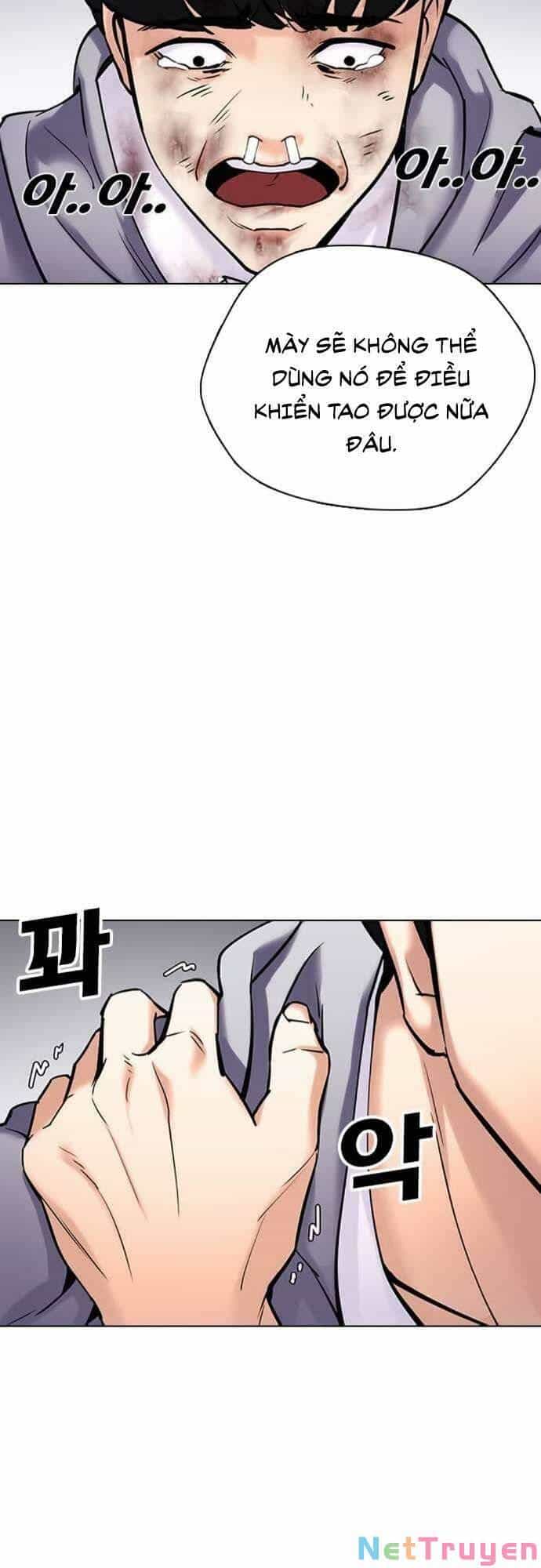 Desire Diary - Chương 22 - ảnh 18