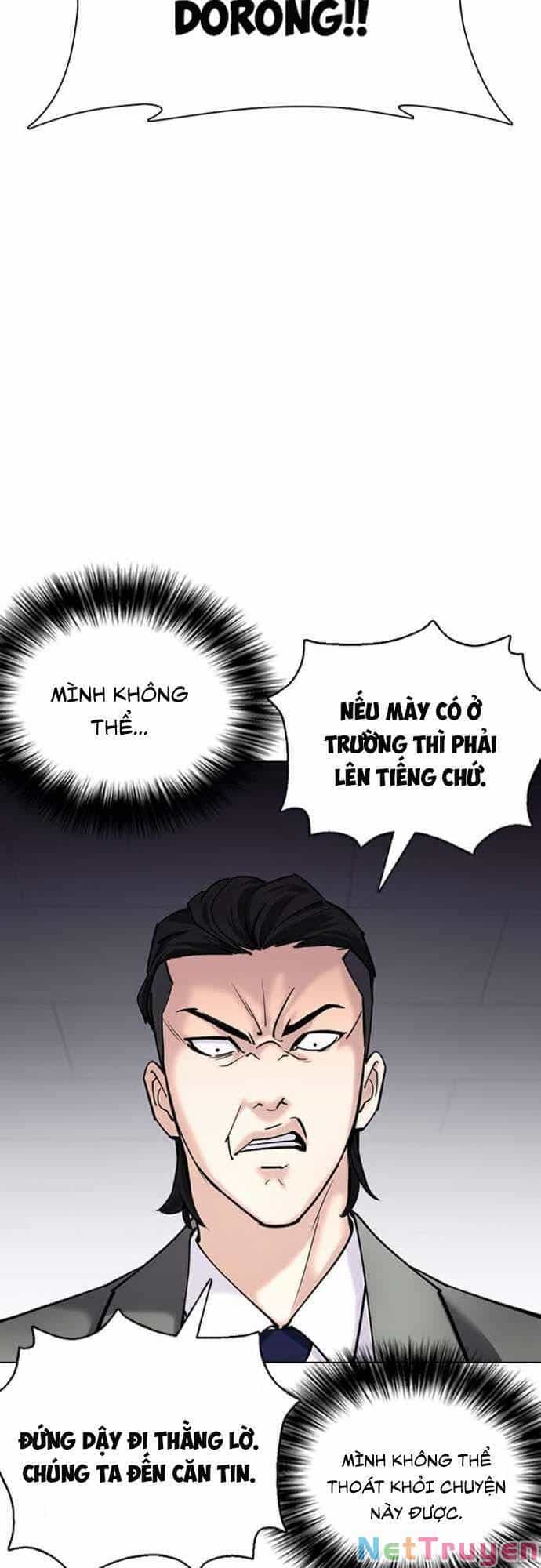 Desire Diary - Chương 22 - ảnh 27