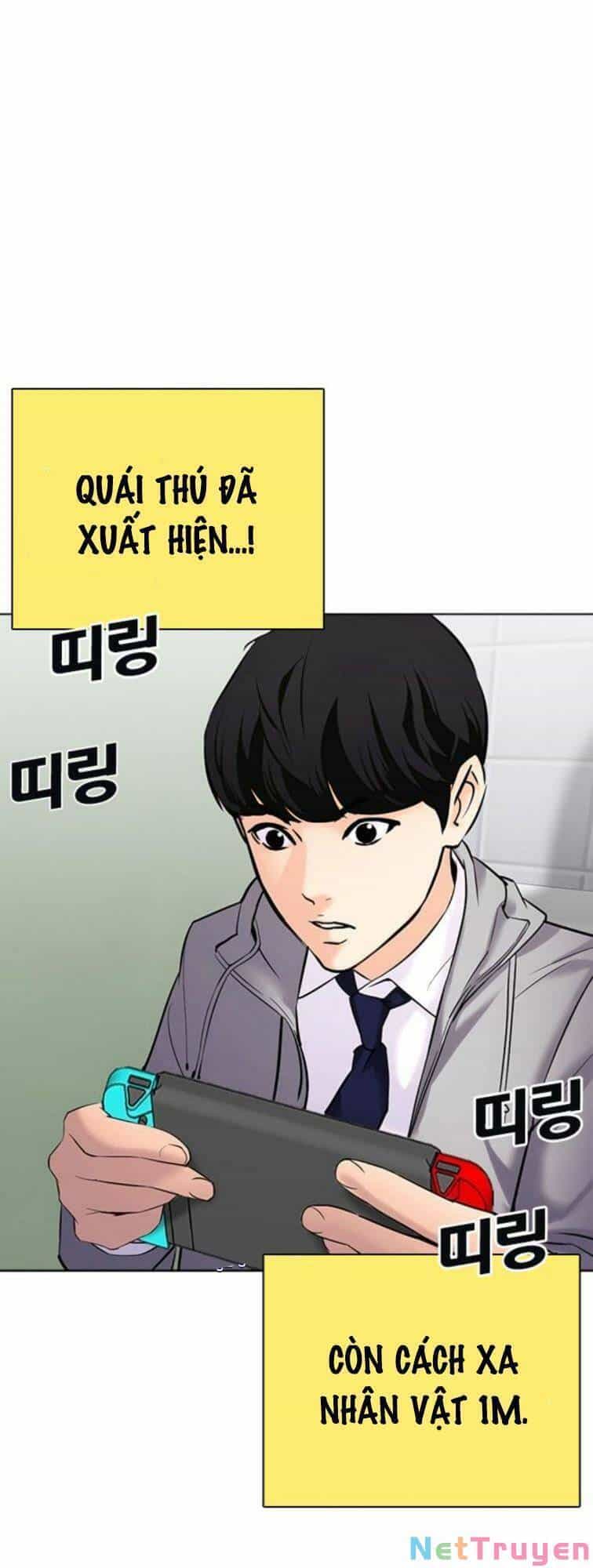 Desire Diary - Chương 23 - ảnh 116