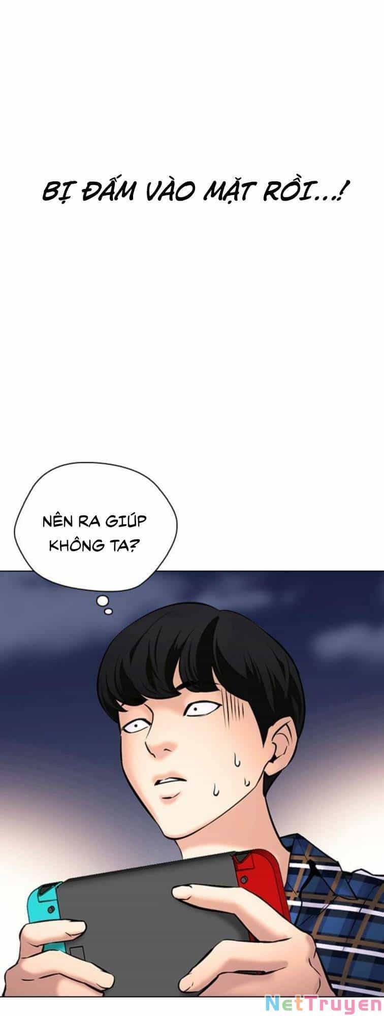 Desire Diary - Chương 23 - ảnh 12
