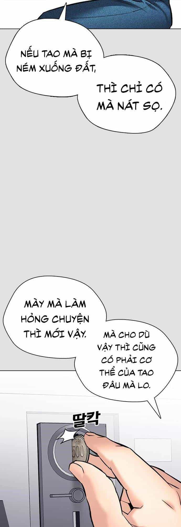Desire Diary - Chương 24 - ảnh 34