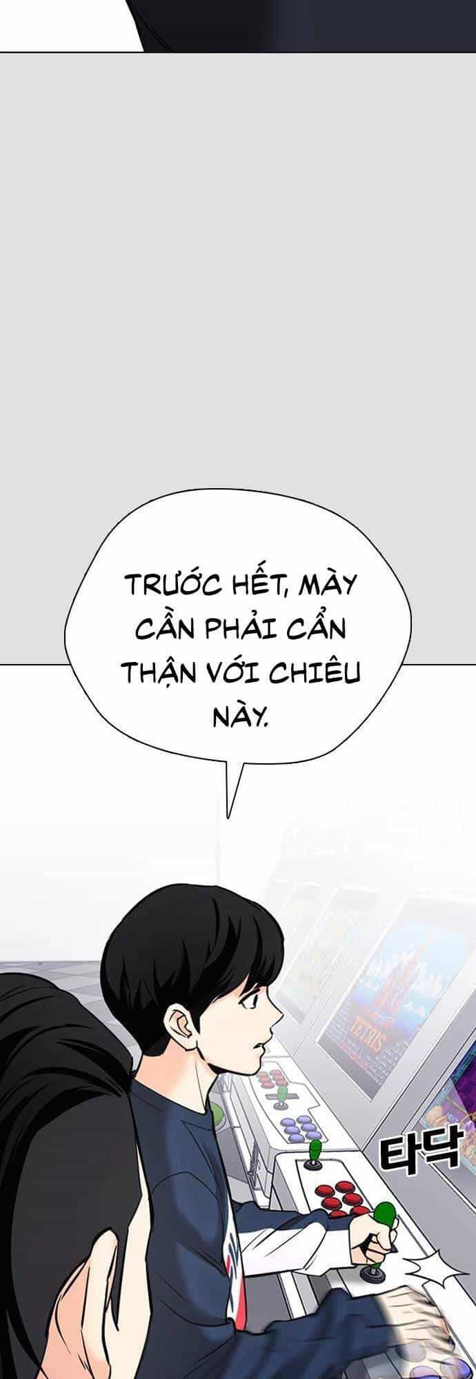 Desire Diary - Chương 24 - ảnh 36