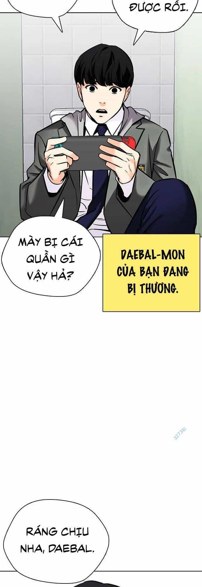 Desire Diary - Chương 24 - ảnh 54