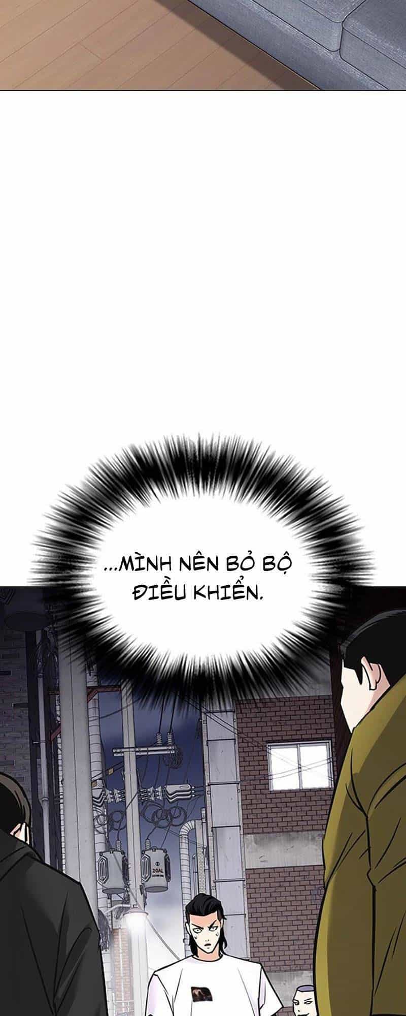 Desire Diary - Chương 25 - ảnh 130