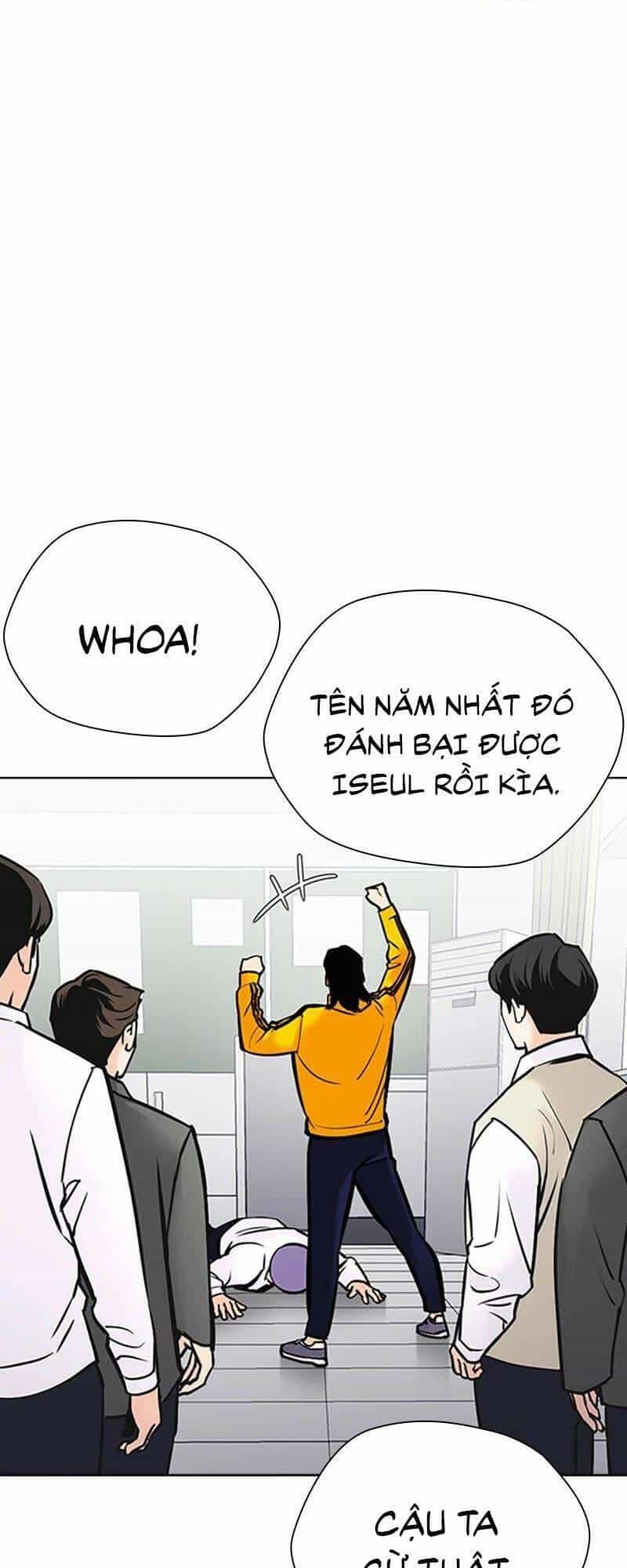 Desire Diary - Chương 25 - ảnh 19
