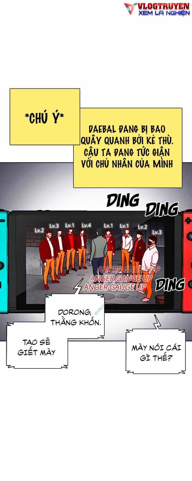 Desire Diary - Chương 25 - ảnh 64