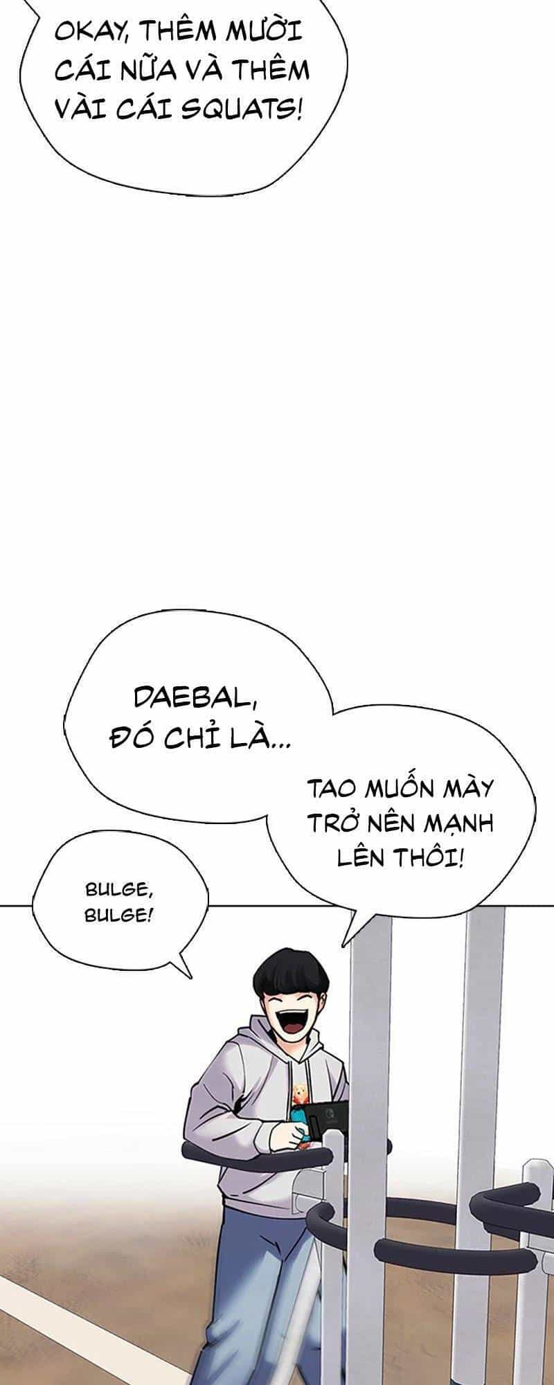 Desire Diary - Chương 25 - ảnh 74