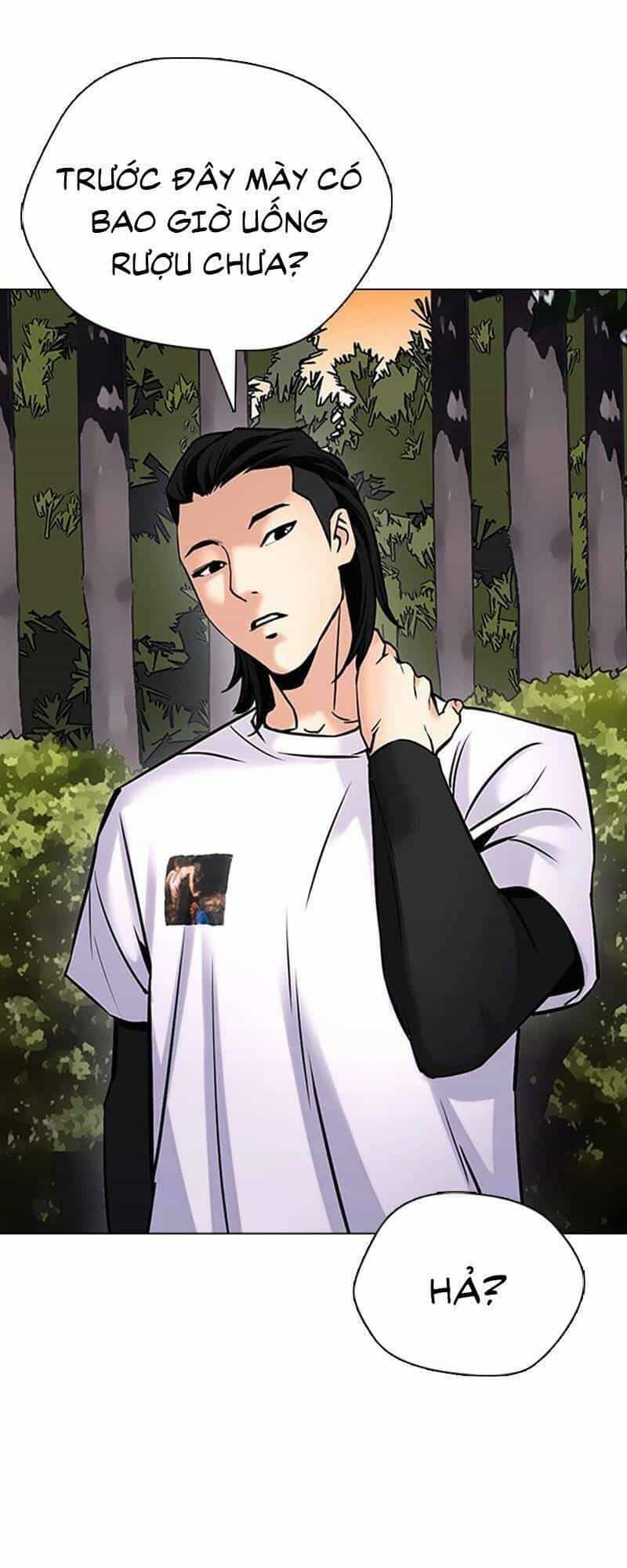 Desire Diary - Chương 25 - ảnh 95
