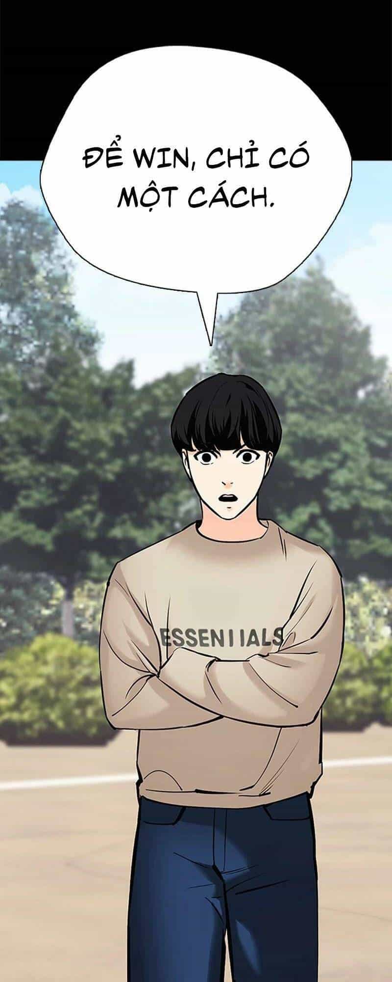 Desire Diary - Chương 26 - ảnh 104
