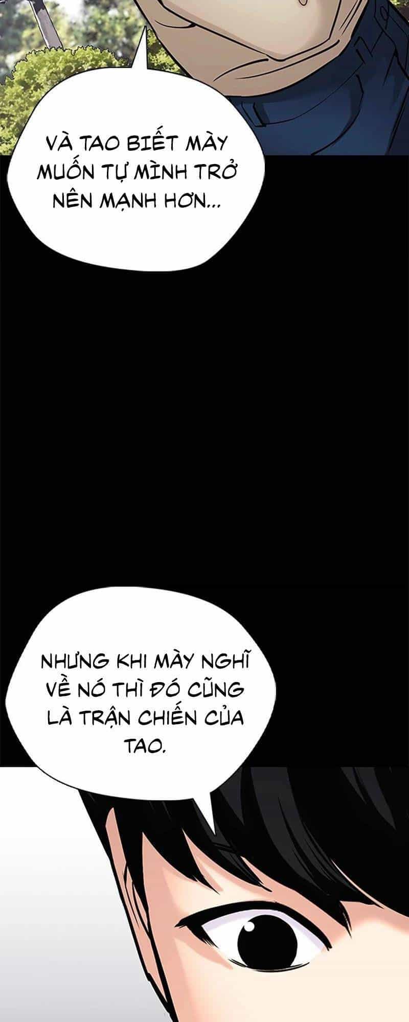 Desire Diary - Chương 26 - ảnh 112
