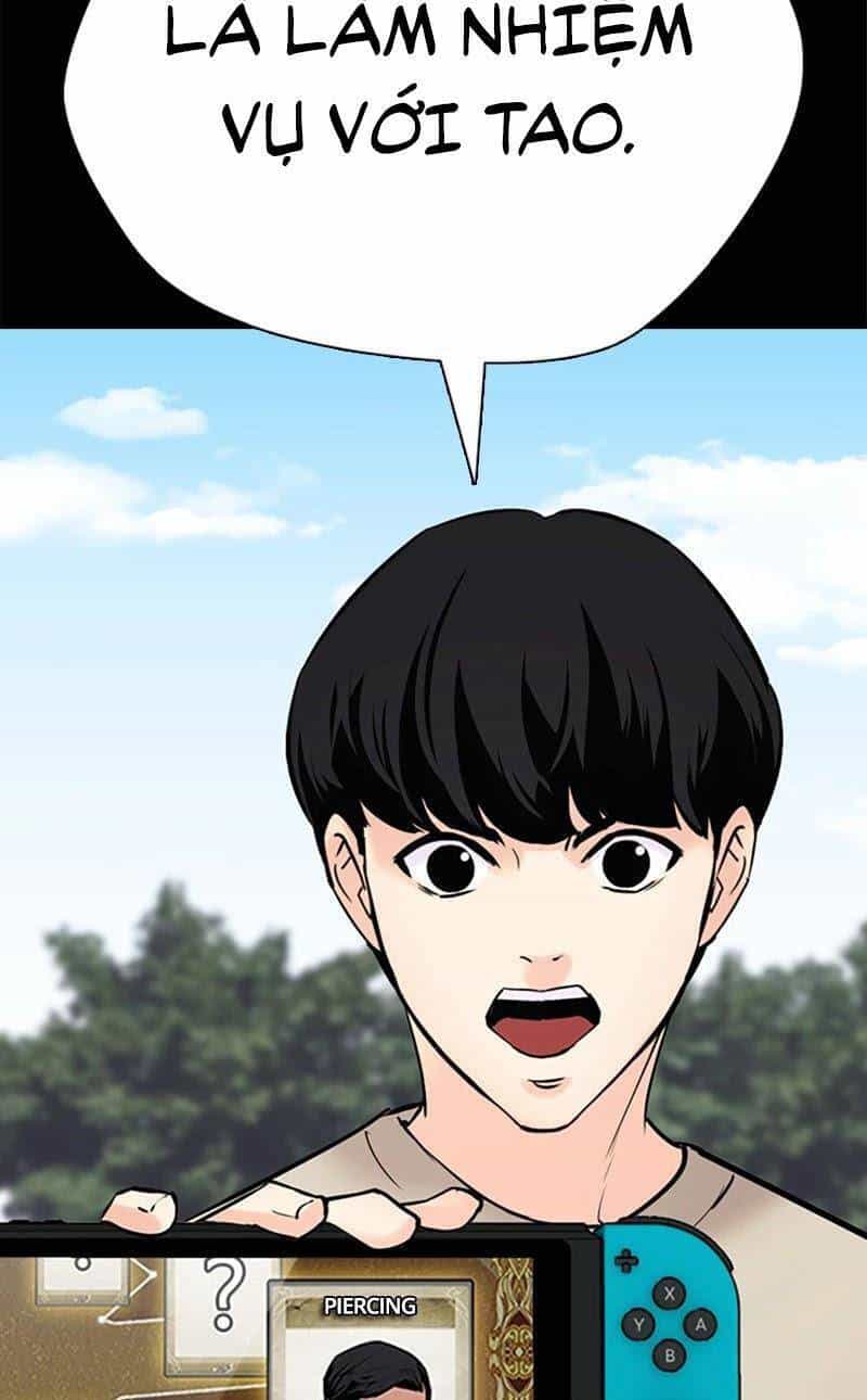 Desire Diary - Chương 26 - ảnh 116