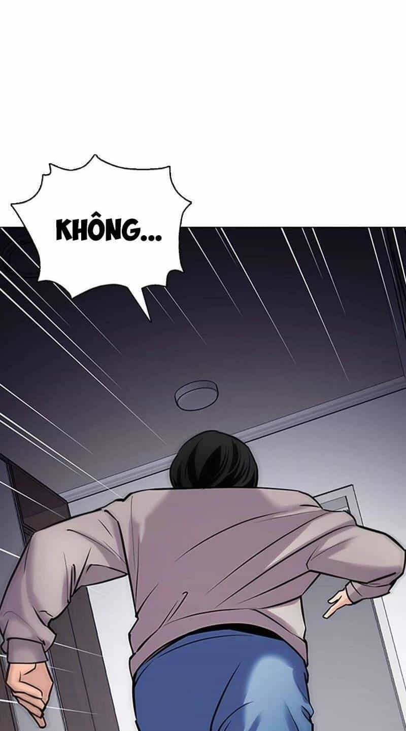 Desire Diary - Chương 26 - ảnh 28
