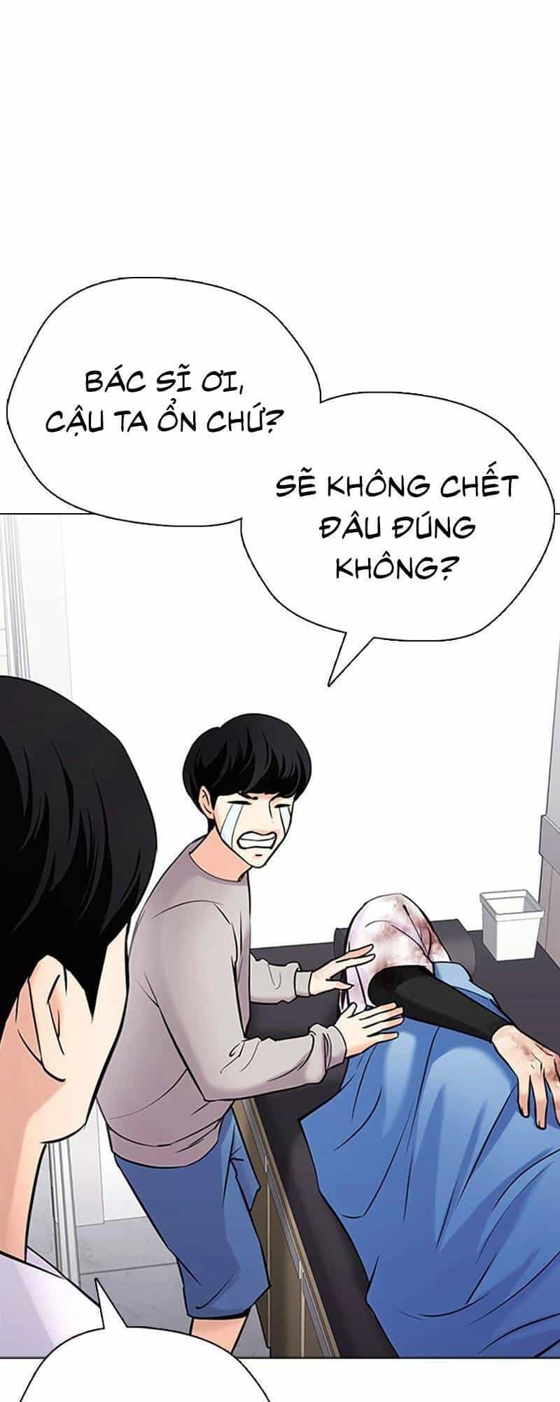 Desire Diary - Chương 26 - ảnh 32