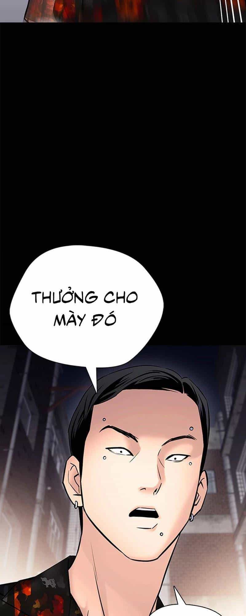Desire Diary - Chương 26 - ảnh 43