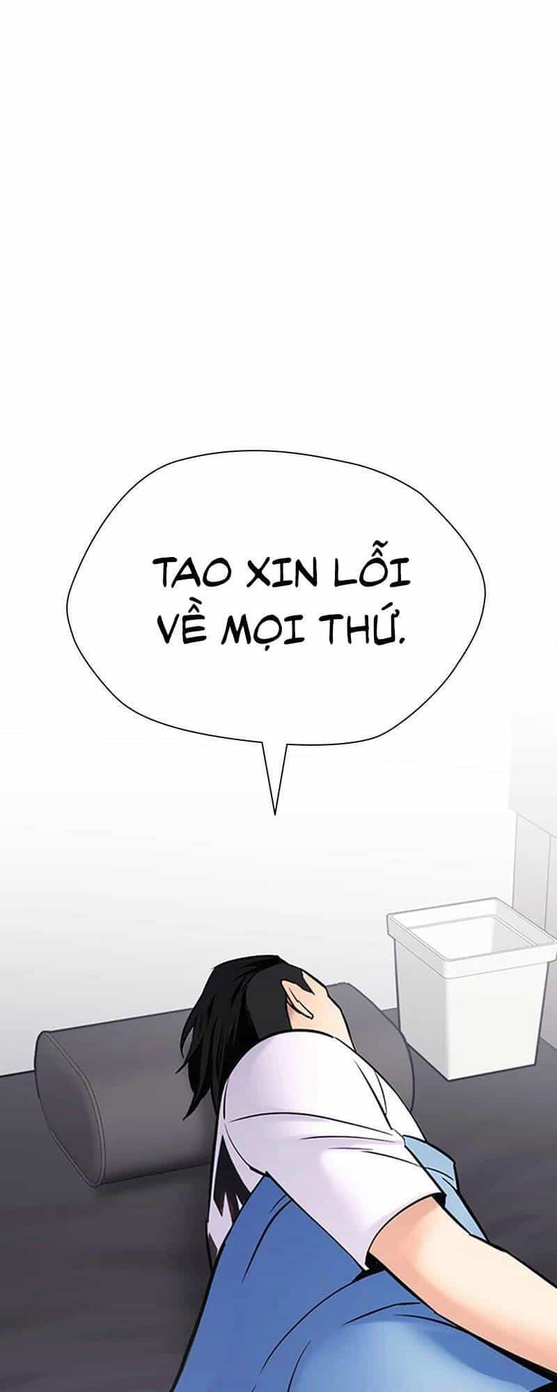 Desire Diary - Chương 26 - ảnh 58