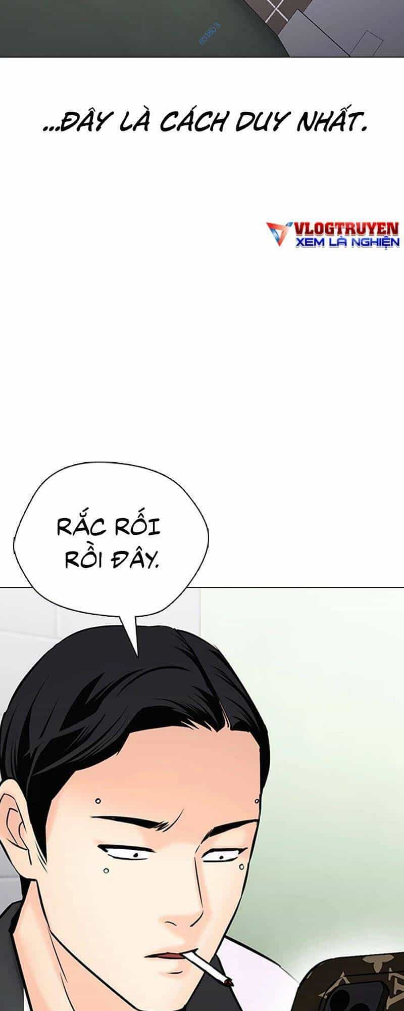 Desire Diary - Chương 26 - ảnh 71