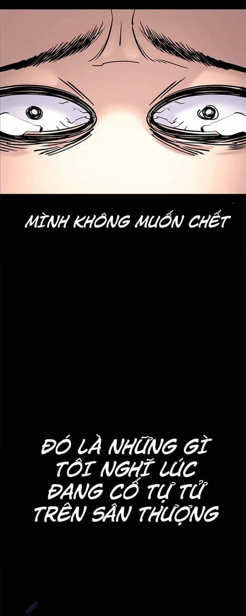 Desire Diary - Chương 28 - ảnh 32