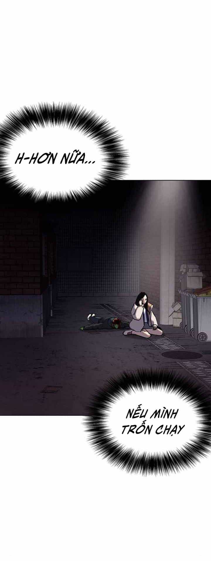 Desire Diary - Chương 3 - ảnh 14