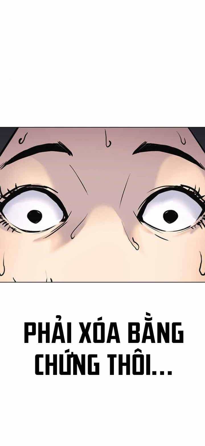 Desire Diary - Chương 3 - ảnh 20