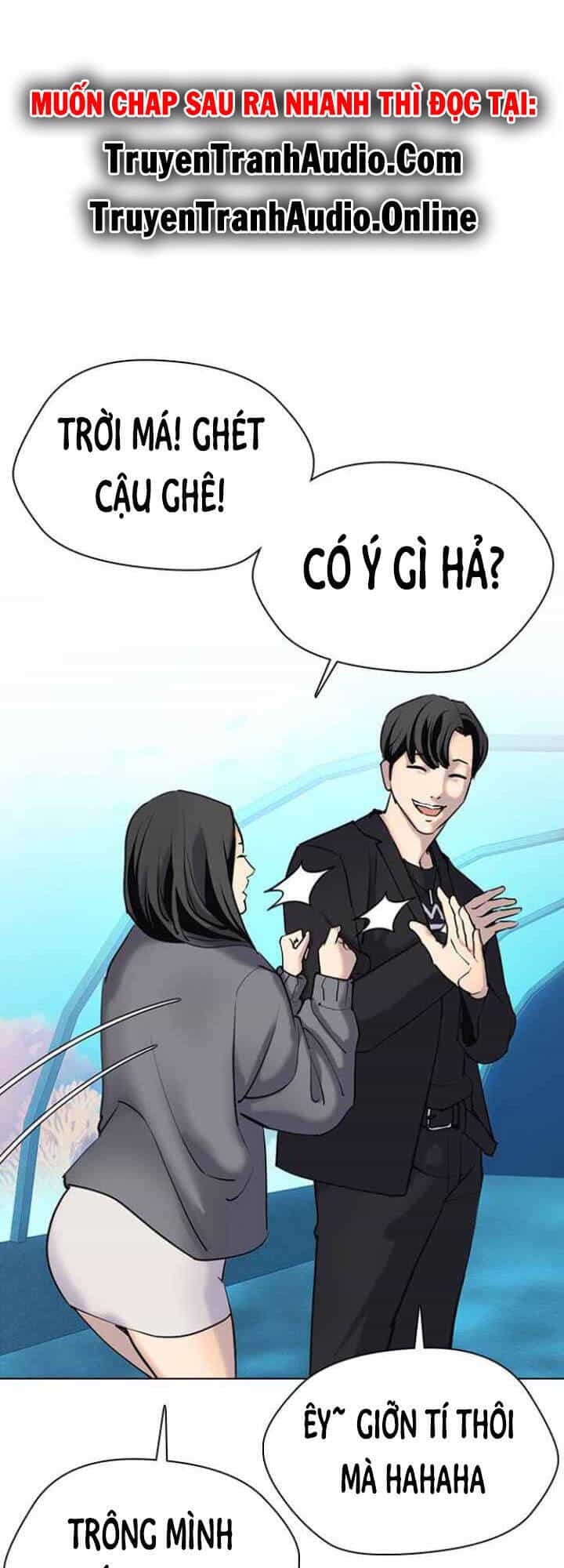 Desire Diary - Chương 3 - ảnh 78