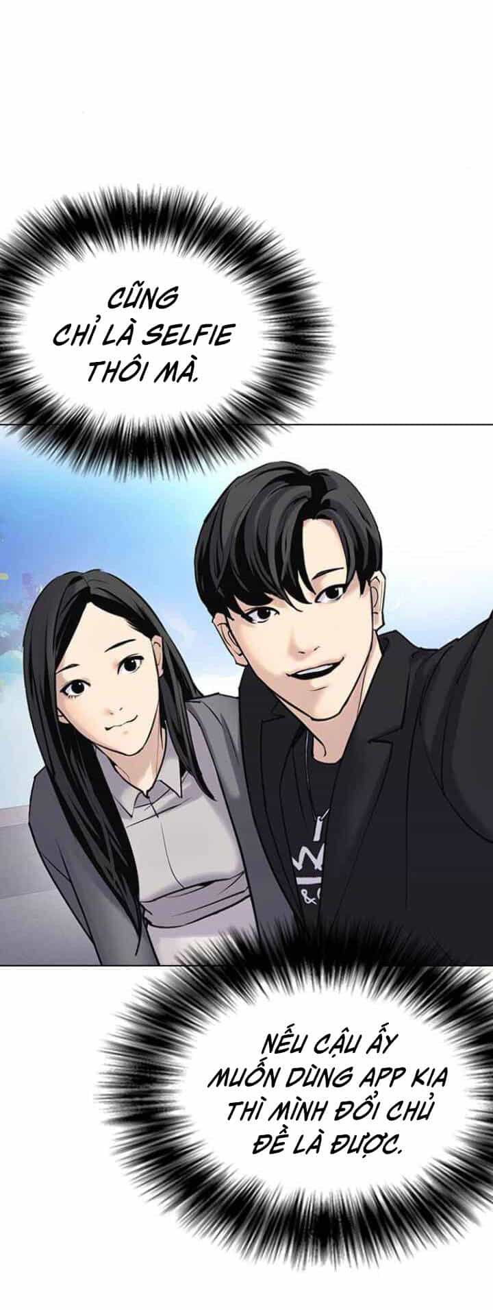 Desire Diary - Chương 3 - ảnh 93