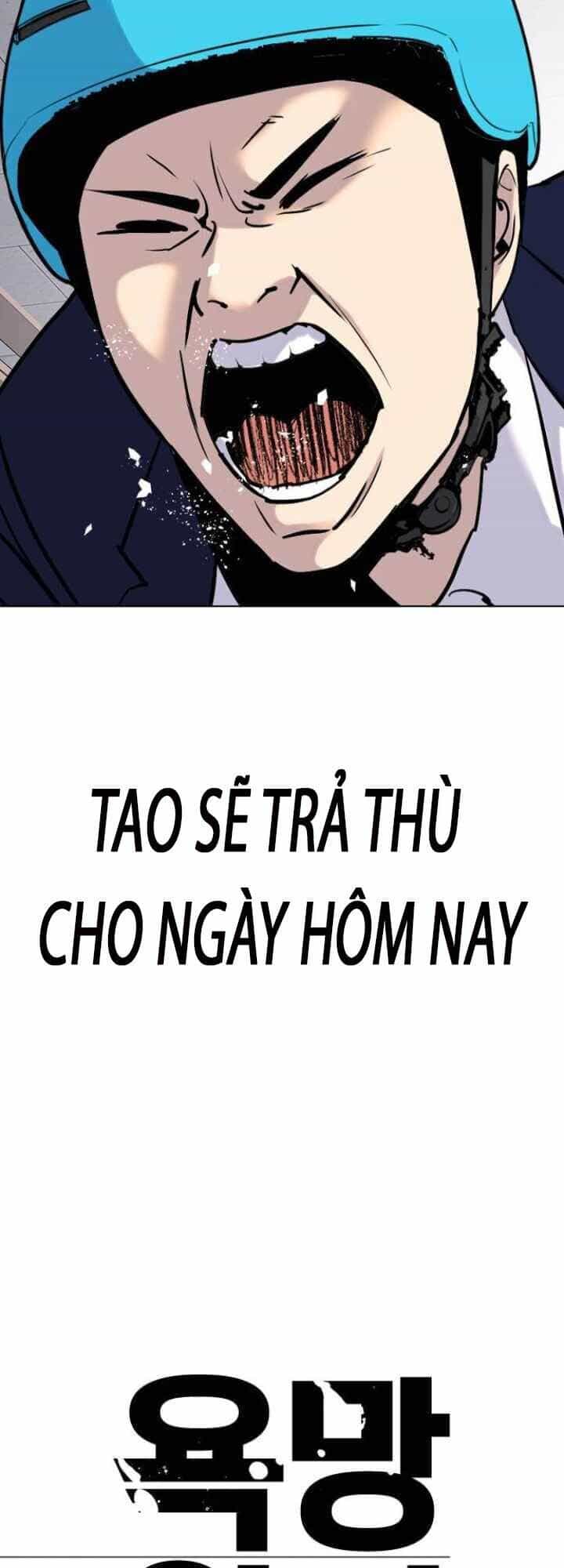 Desire Diary - Chương 4 - ảnh 7
