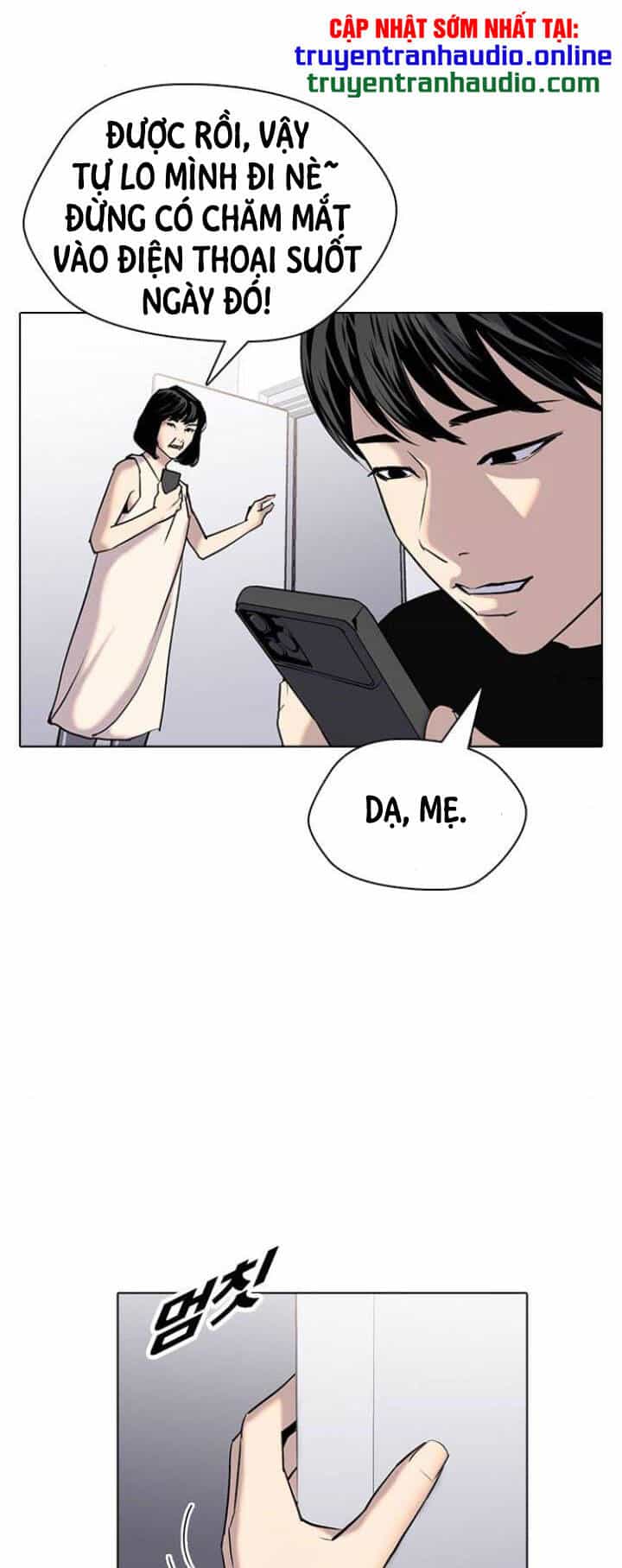Desire Diary - Chương 5 - ảnh 82