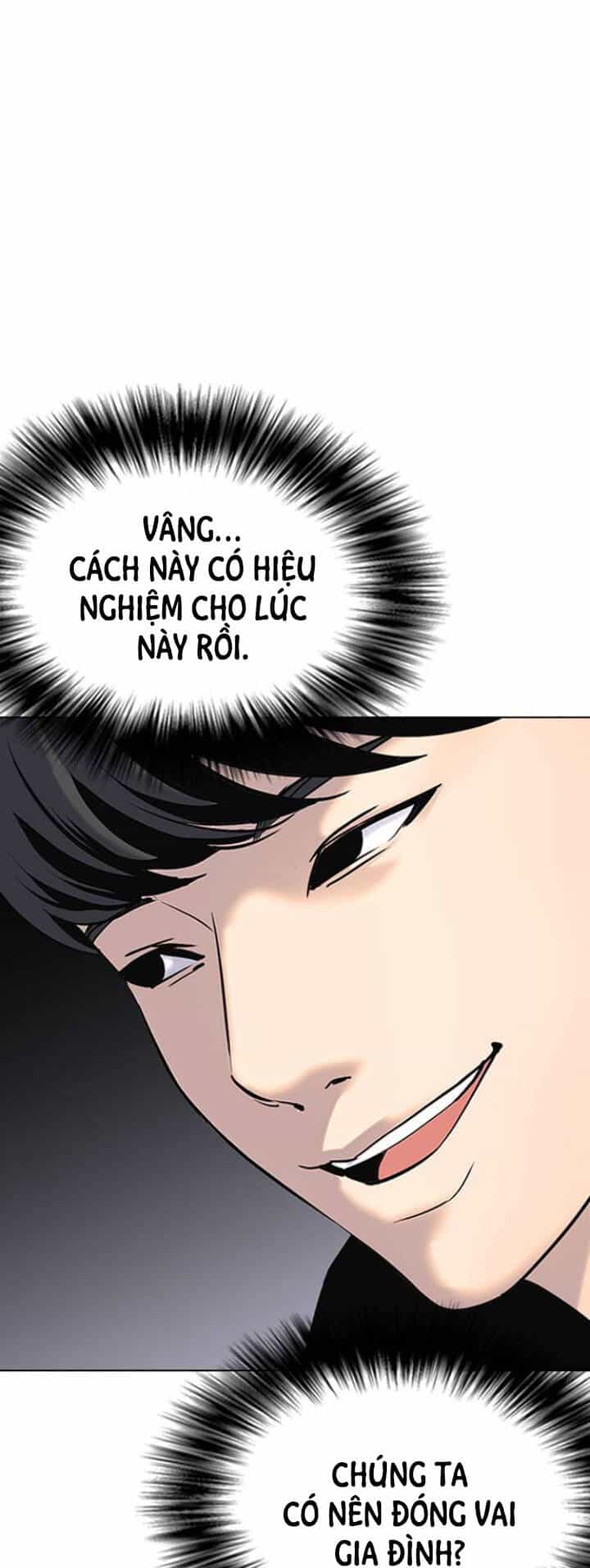 Desire Diary - Chương 6 - ảnh 18