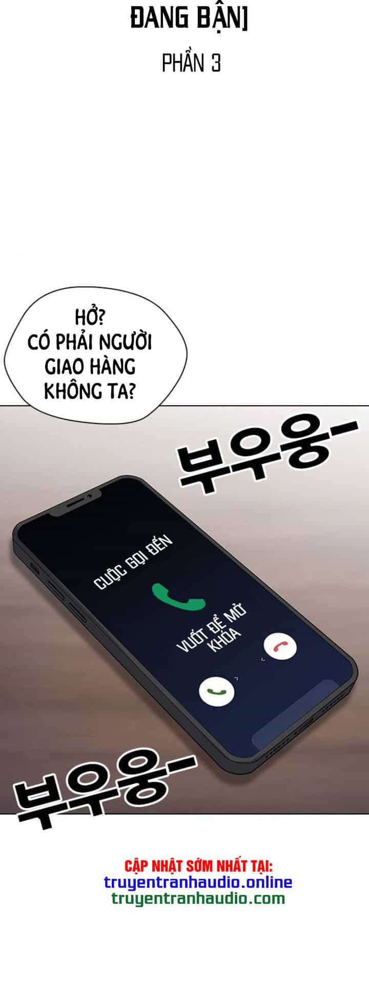 Desire Diary - Chương 6 - ảnh 21